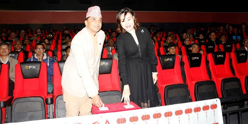 Chinese film festival kicks off   