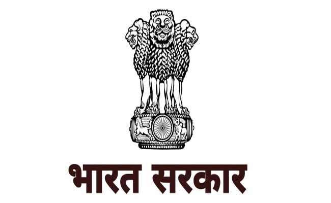 भारत सरकारद्वारा परीक्षा सञ्चालन नियन्त्रण सम्बन्धी नयाँ कानुन लागू