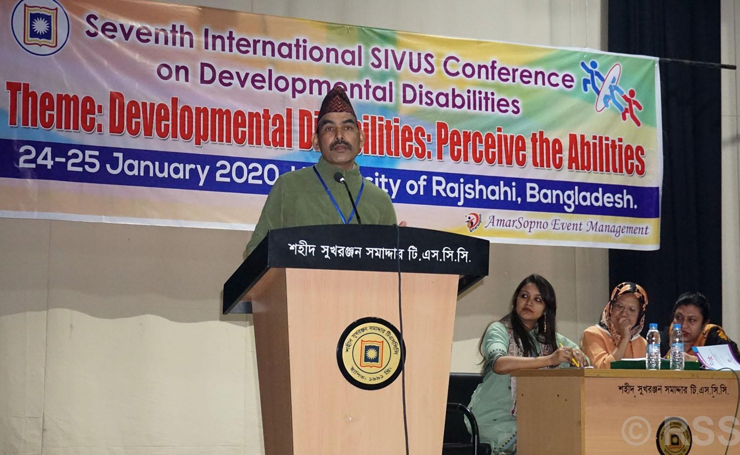   International conference calls for early identification of mental disease