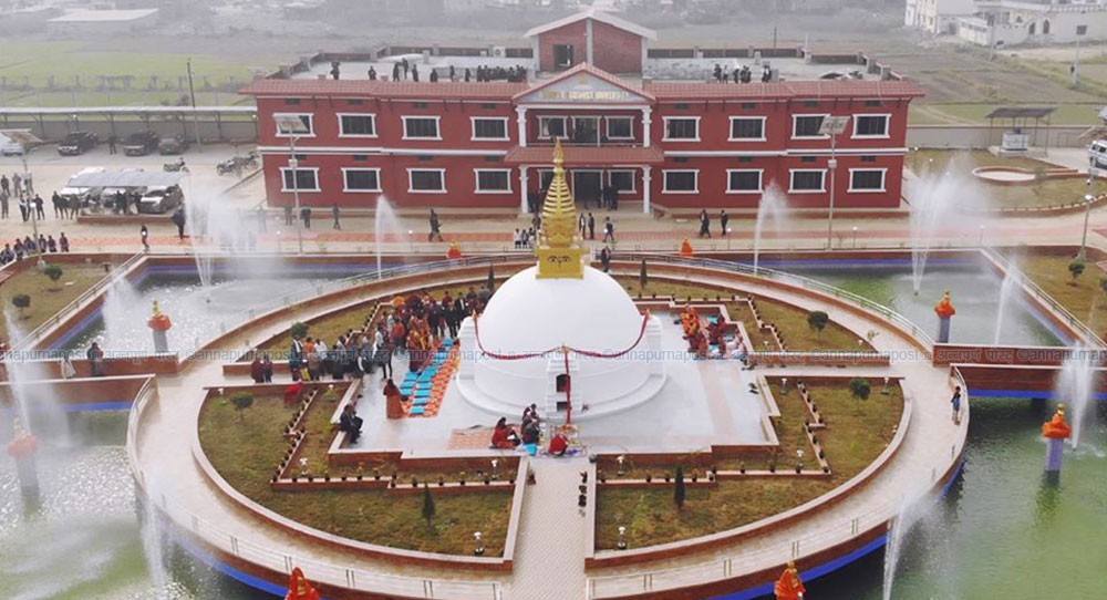 बौद्ध विश्वविद्यालयले लुम्बिनीमा अस्पताल बनाउने