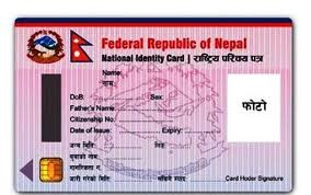 National ID card distribution to take pace in Bharatpur