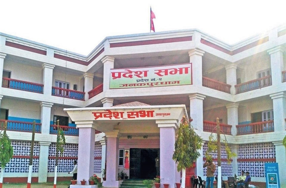 rajniti samaj image